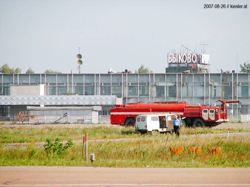 airport